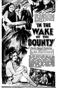 wake