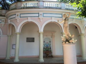 fountain